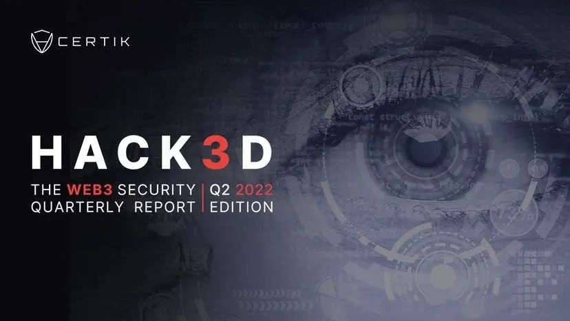 配资套路 配资套路