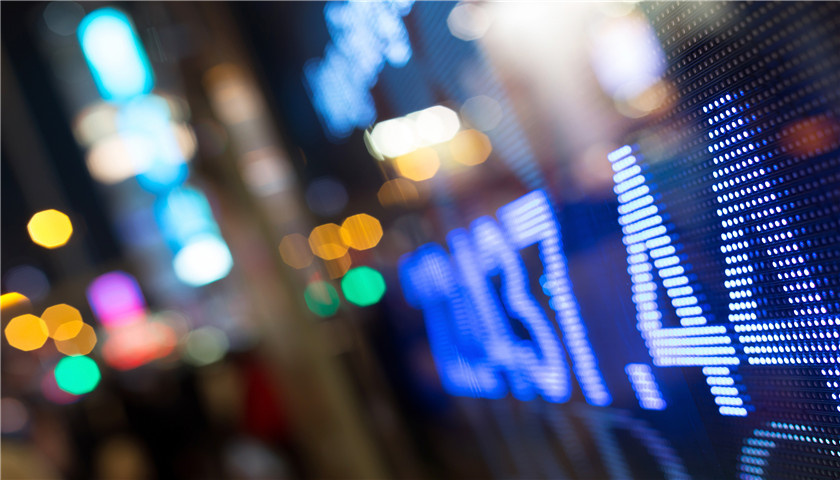 肥了高管瘦了股民 华东重机股价连续暴跌 商誉减值或只是冰山露头 肥了高管瘦了股民 华东重机股价连续暴跌 商誉减值或只是冰山露头