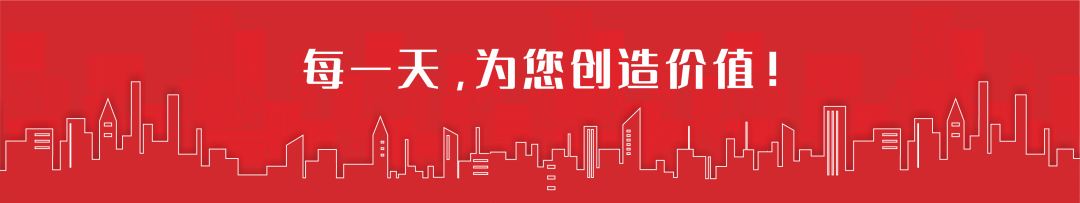 配资公司代理