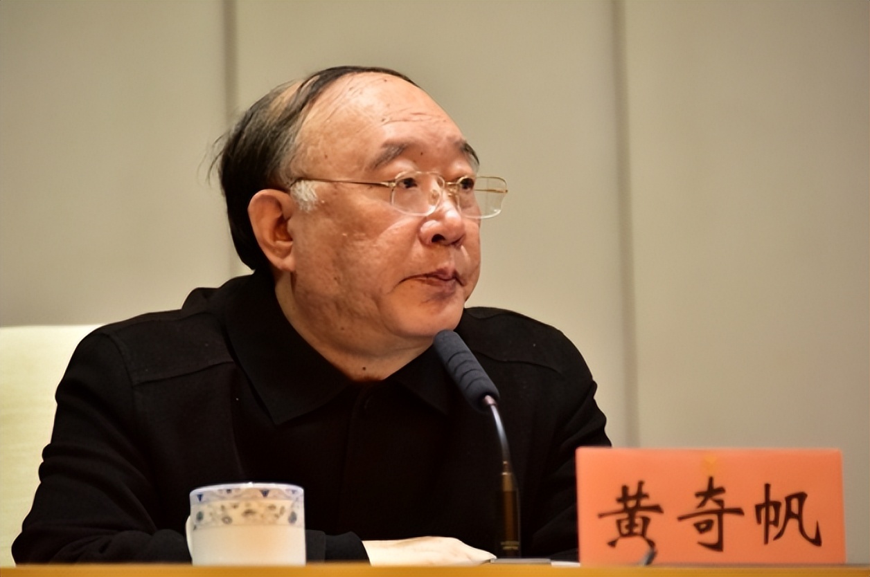 场外配资公司