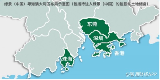绿景中国暴涨超50% 多亏万科这颗23亿元的定心丸？