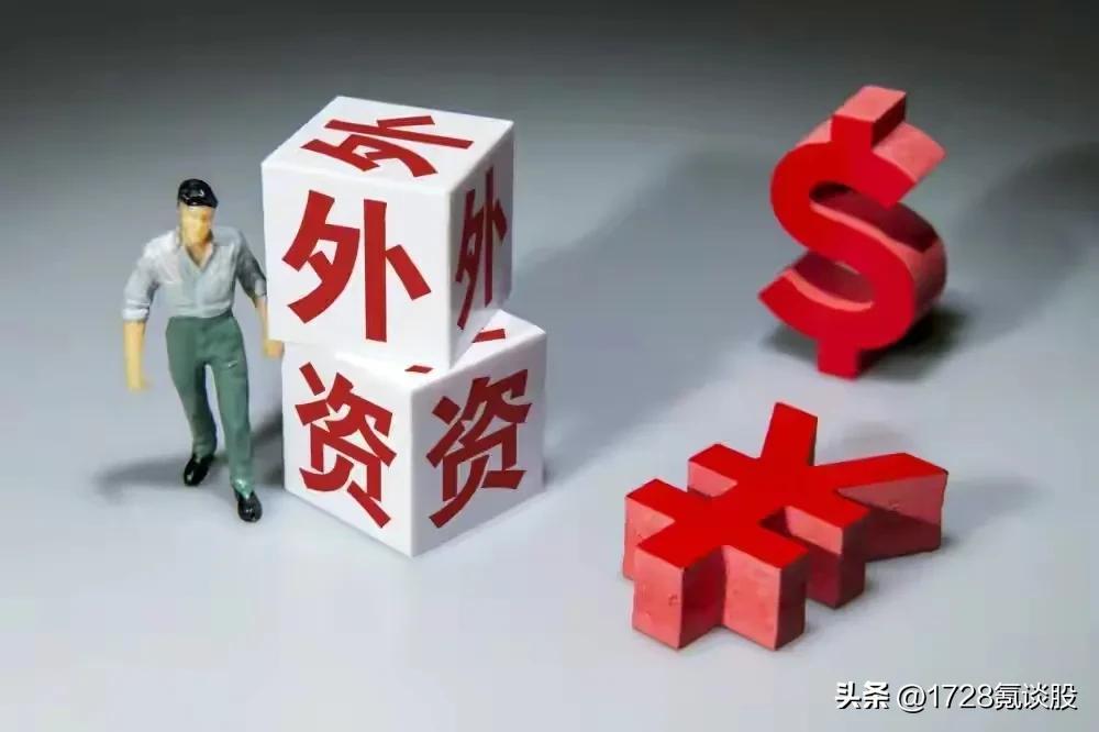 线下配资公司 线下配资公司